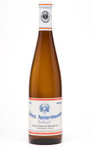 Schloss Reinhartshausen 1959 er Erbacher Markobrunn Trockenbeeren Auslese